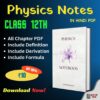 Class 12 Physics Notes in Hindi PDF